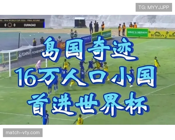 2026世界杯新西兰队晋级前景分析 能否创造大洋洲球队新历史 2026世界杯新西兰队晋级前景分析 能否创造大洋洲球队新历史