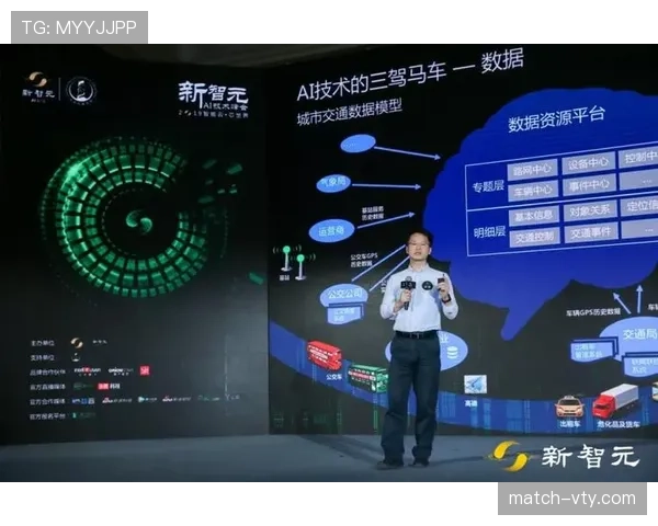 如何准确判定挑战判罚规则的关键要素与应用场景 如何准确判定挑战判罚规则的关键要素与应用场景