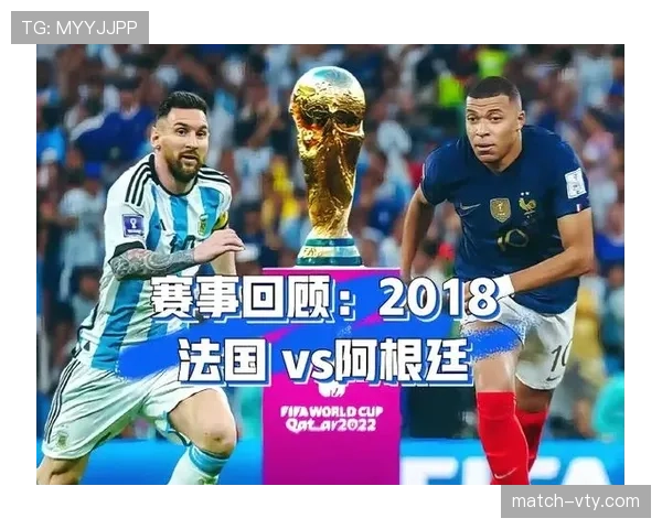 阿尔瓦雷斯与姆巴佩世界杯表现差距的关键维度解析 阿尔瓦雷斯与姆巴佩世界杯表现差距的关键维度解析