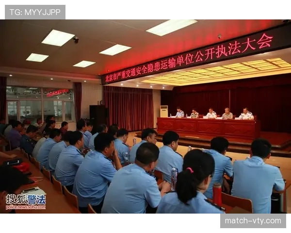 黄牌警告规则详解:判罚标准与累计影响解析 黄牌警告规则详解:判罚标准与累计影响解析